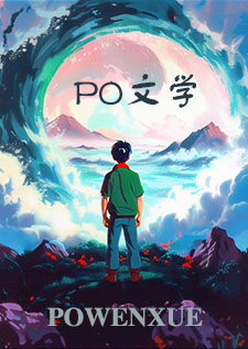 病态修罗场,但七重人格