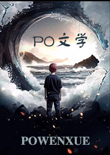 归澜(NPH)