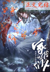 家猫们,捡个人