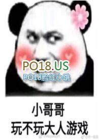 喜欢你(nph)