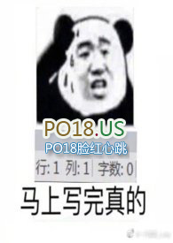 攻略不成反被操(快穿)