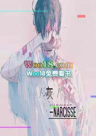 灰(gb、bg)