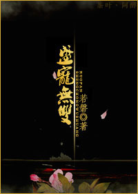 法医老公:小娇妻,验一下