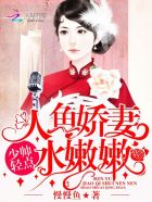 你好,少帅!
