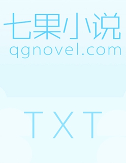 邪王专宠:腹黑逆天大小姐