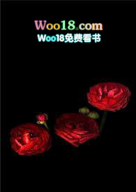 荆缠 sc.
