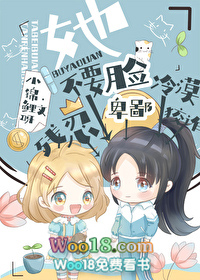 野心家(GL)