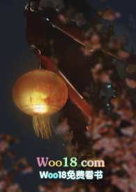 劝君多采撷(公媳 古言h)
