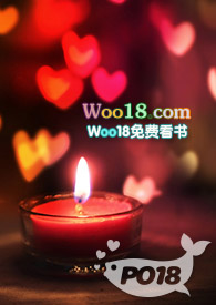 林伊娜( H 1v1 校園H 都會)