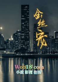 软硬不吃(1v1)