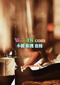 前女友攻略(GL)
