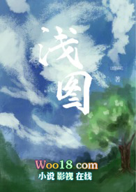浅图(1v1,h)