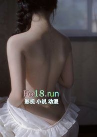 强睡协议(斯德哥尔摩)