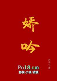 半折月亮(1v1 伪替)