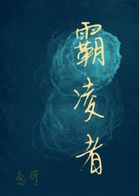 托起(校园H)