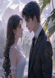 in love 展翅(青梅竹马)